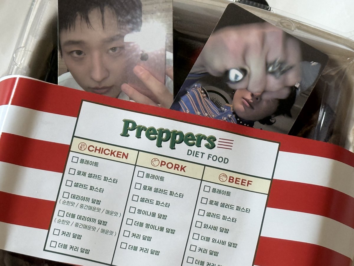 인간멸종 처하자