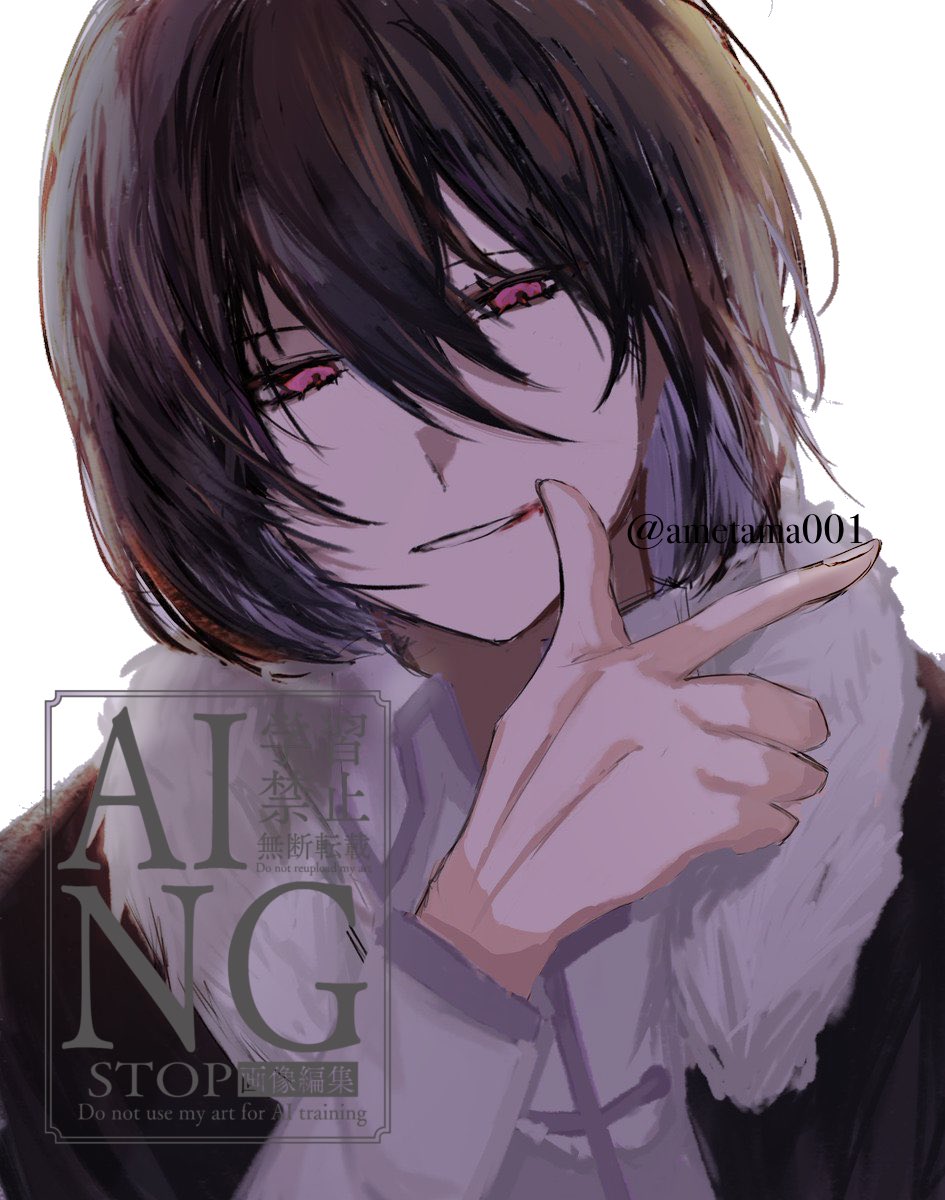 ametama001's tweet photo. あげ損ねてた気がするドス
 #文スト https://t.co/tK8P7Wj5e8