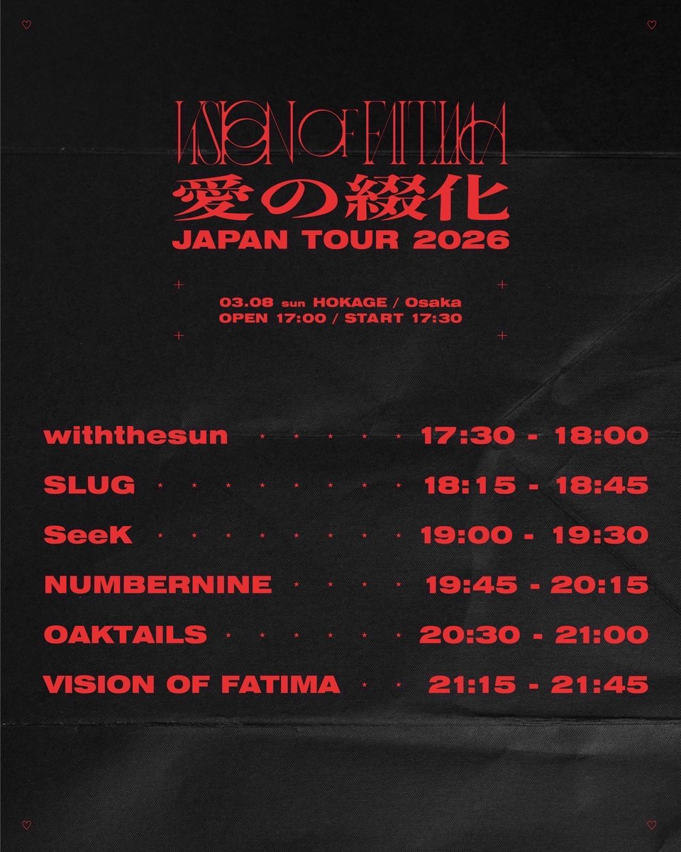 VISION OF FATIMA tweet media