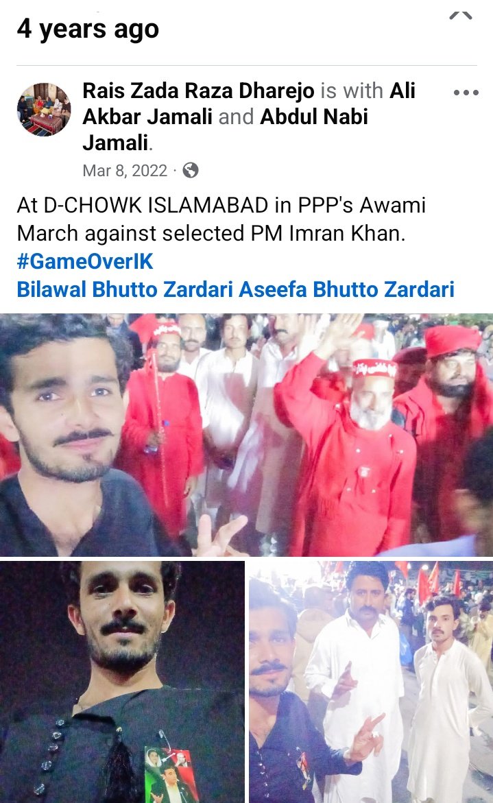 RazaDharijo's tweet image. 4 years ago today. #AwamiMarch #DChowkIslamabad