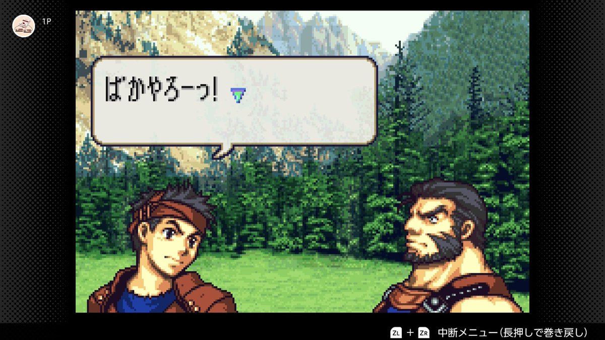 Ｄ-typeレトロゲーム好き tweet media