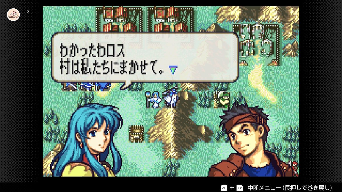 Ｄ-typeレトロゲーム好き tweet media