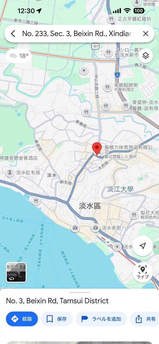 釘宮クド tweet media