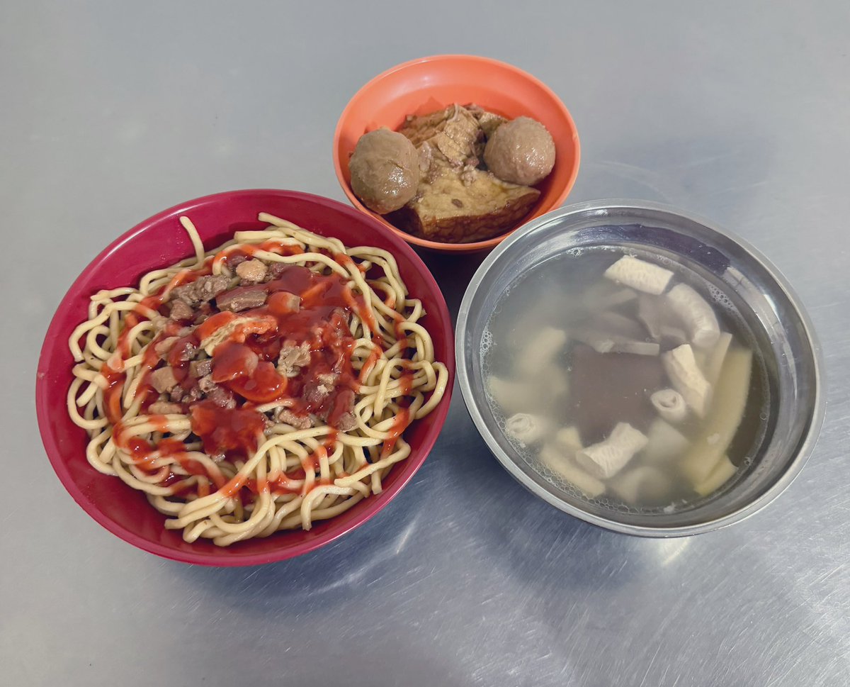 Matt Chang tweet media