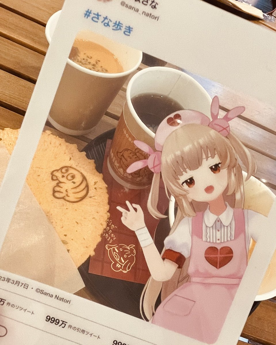 VaistarStudio tweet media