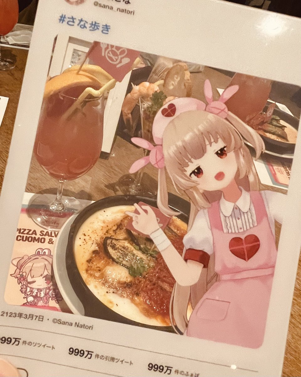 VaistarStudio tweet media