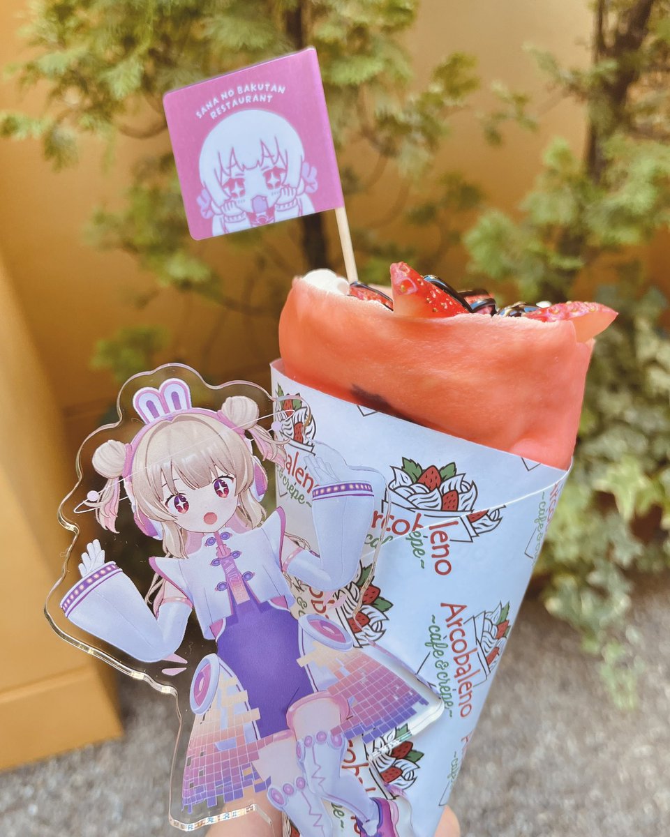 VaistarStudio tweet media