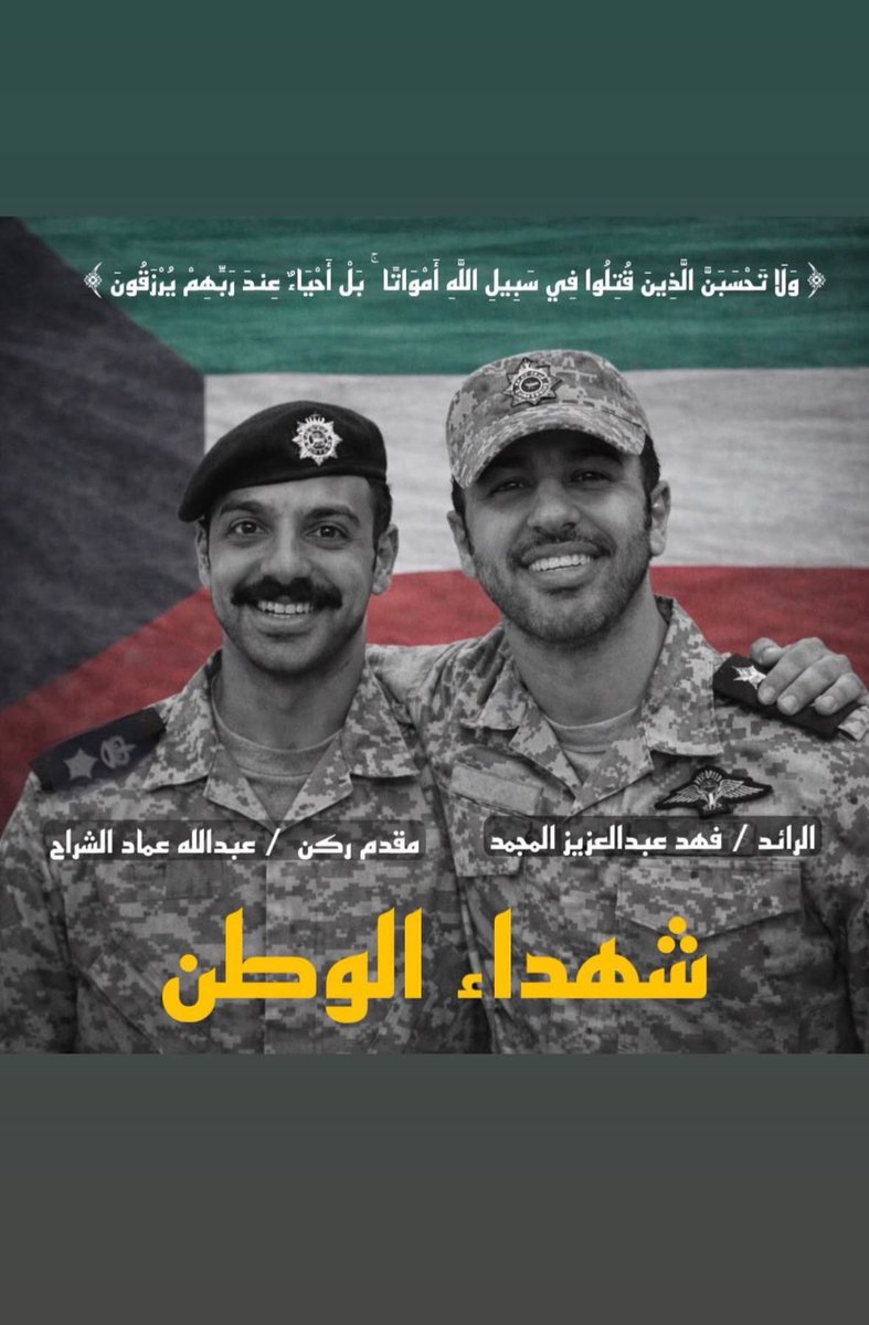 _almq8's tweet photo. https://t.co/FohXmg874T