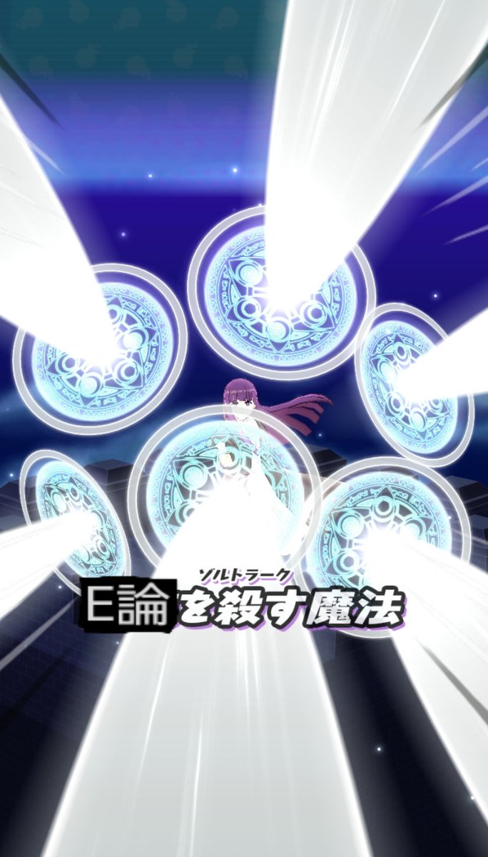 フリーレン様の弟子 tweet media