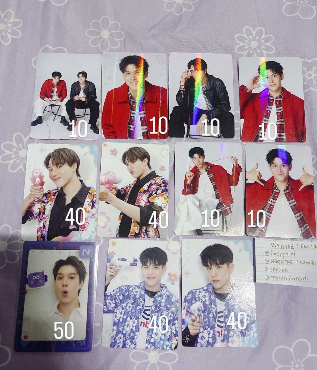 ปล่อยการ์ดสกายนานิค่า 🫶🏻
ราคาตามภาพงับ ค่าส่ง25 
สนใจdm สอบถามได้เลยงับ
 #ตลาดนัดสกายนานิ