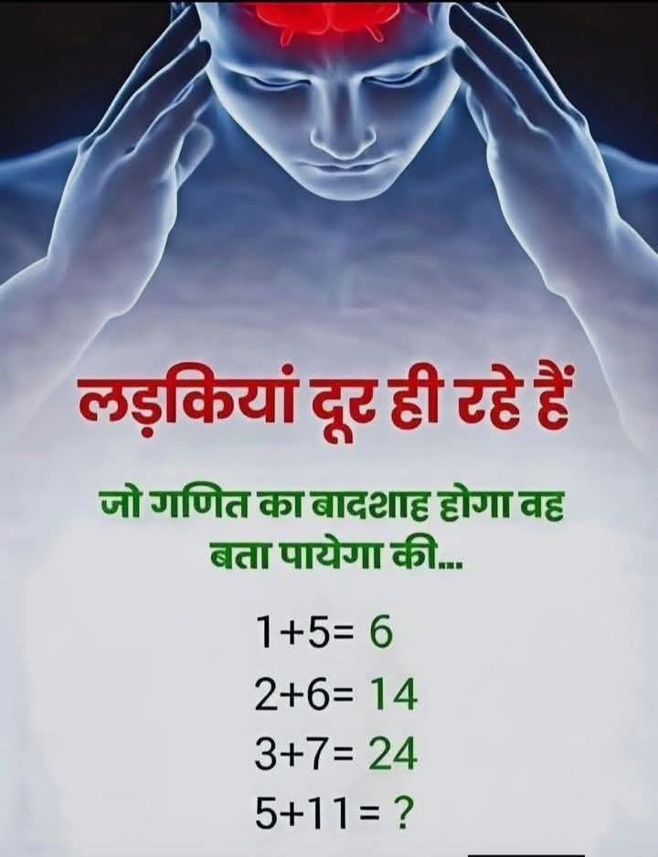 KITTU@SUPMAN tweet media