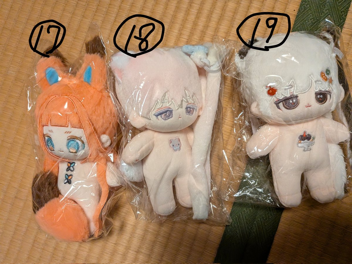 野島公園 tweet media