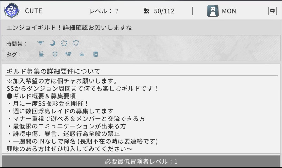 らっこ↔︎セフィリア tweet media