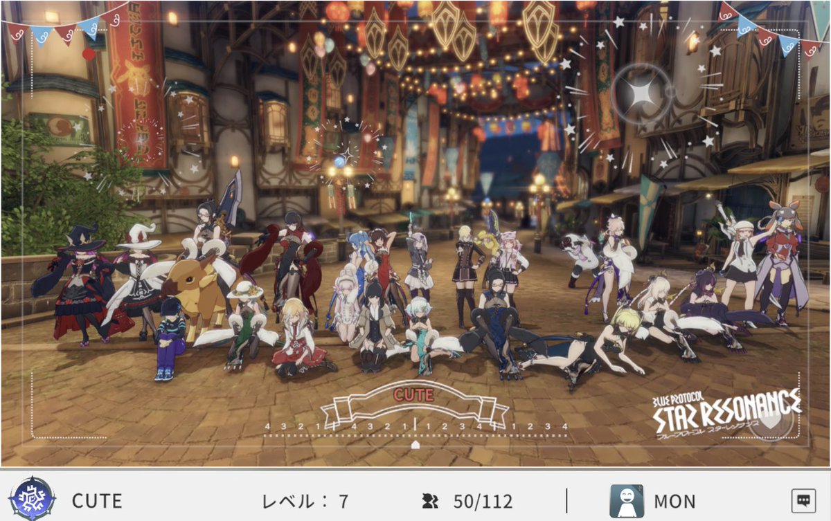 らっこ↔︎セフィリア tweet media