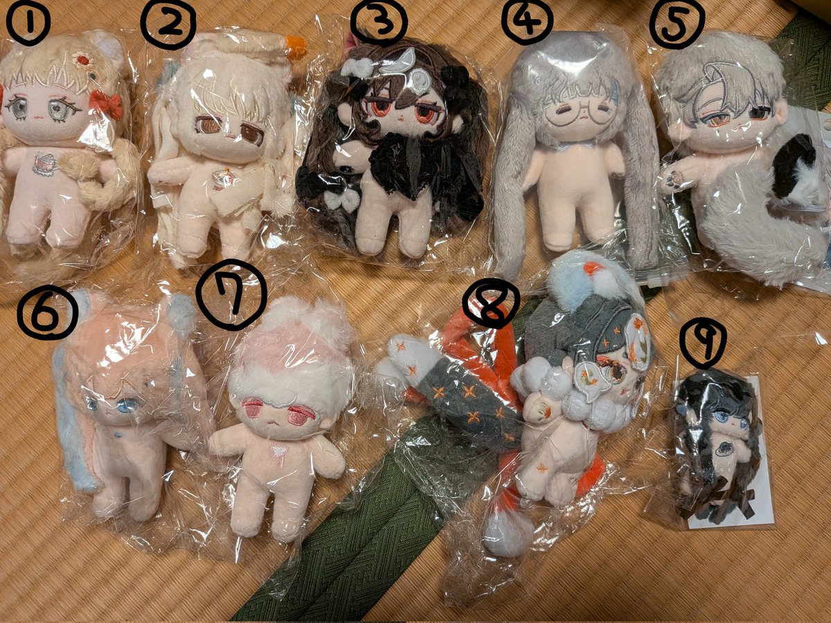 野島公園 tweet media