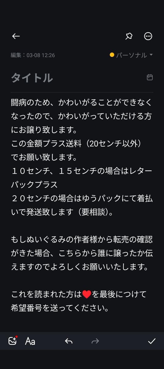 野島公園 tweet media