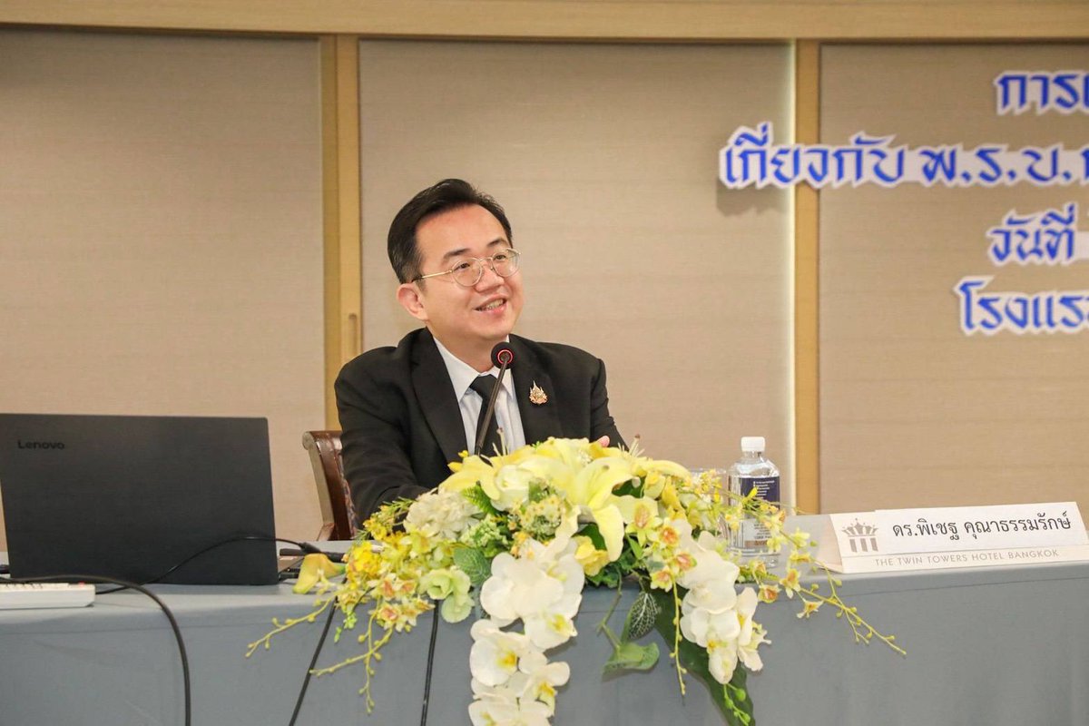 Thai Train Guide tweet media