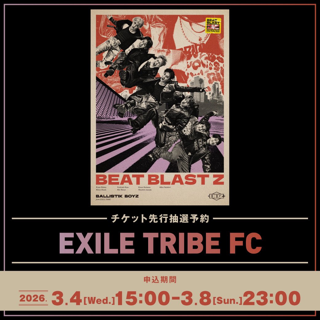 ticketbook_official (@ticketbook_jp) / Posts / X