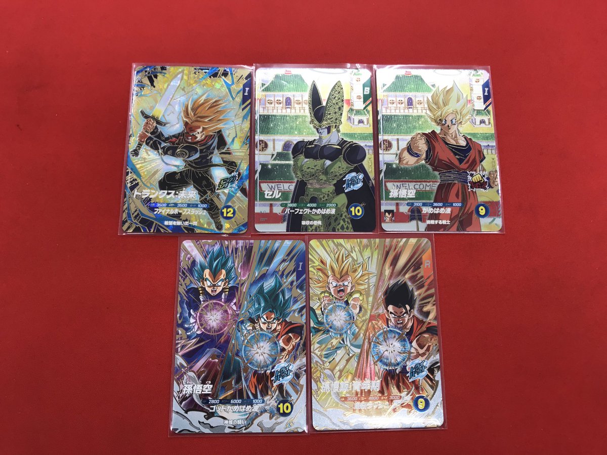 フルコンプ町田店 (@fc_machida) / Posts / X