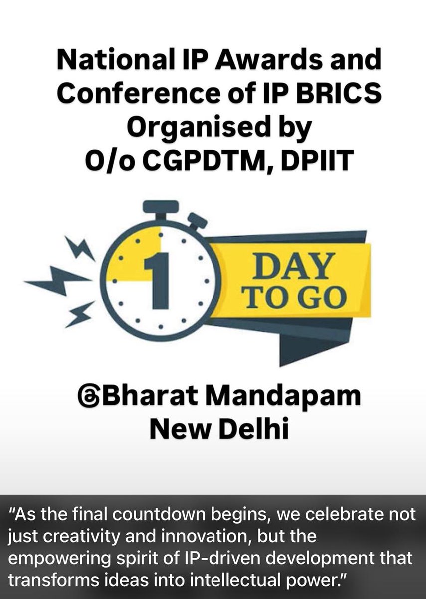 CGPDTM INDIA tweet media