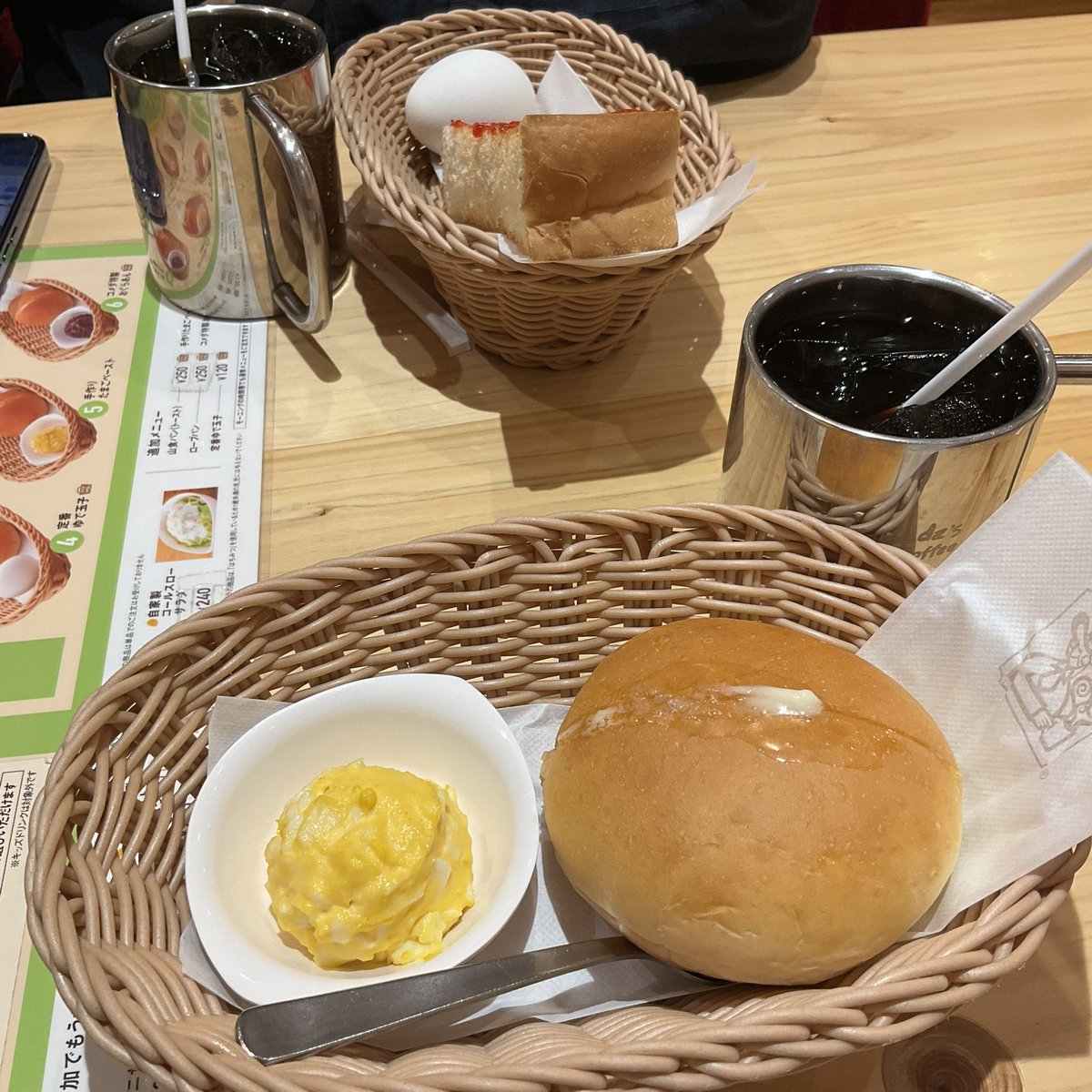 コメダモーニング