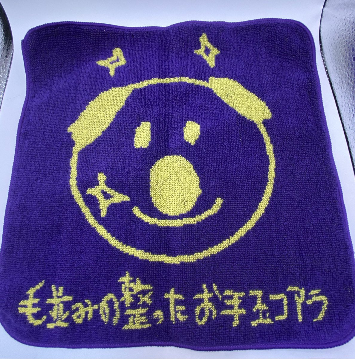 yu_4saiore_Love's tweet photo. 今回もイベントのグッズ楽しみすぎるね👯‍♂️
グッズ予想大会みんなでしようぜ。
俺もちょい予想してみました😼
出て欲しいな。

前回のグッズはこんな感じだったね！
ちなみに前日当日物販どちらとも一番最初に売り切れたのは毛並みの整ったお手玉コアラでした。
ほんと最高 https://t.co/VB100kBp7G