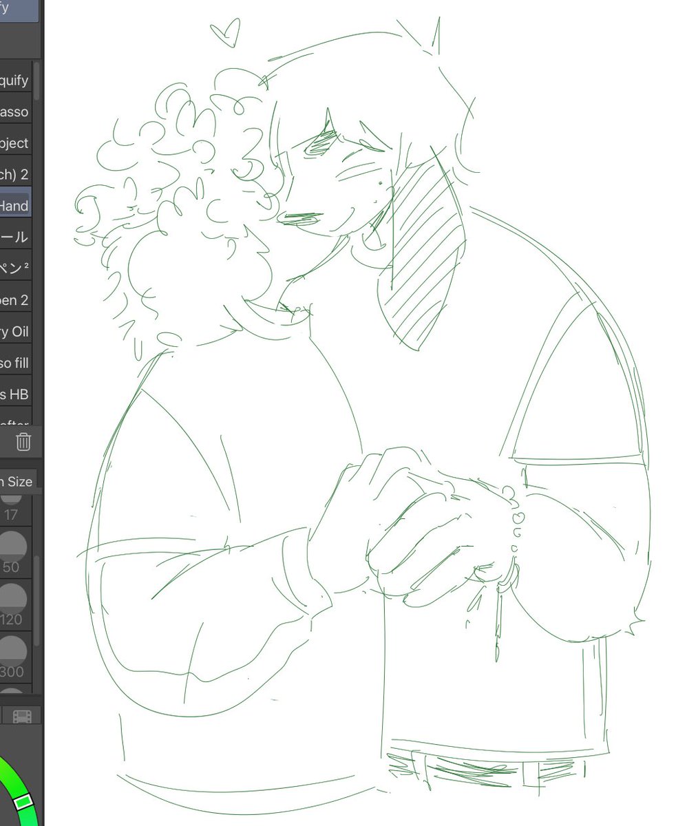 nate 👽 tweet media