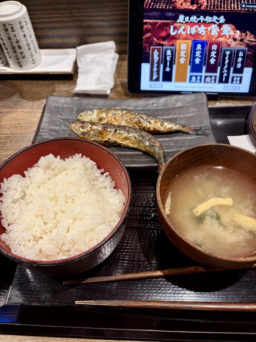 GS_Kusuki's tweet photo. 本日は午後から大相撲観戦☺️
お仕事関係に良い席を取って頂き感謝。
世間では大阪場所はまったく席取れないとのこと。大人気ですね
どうせ難波出るので相撲まで事務所で作業します。
朝定食からスタートです😎 https://t.co/lbChHDLjhr