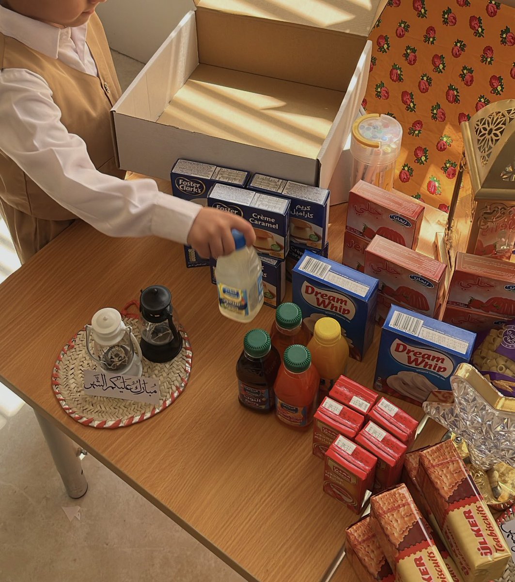 أروى حمد✨ tweet media