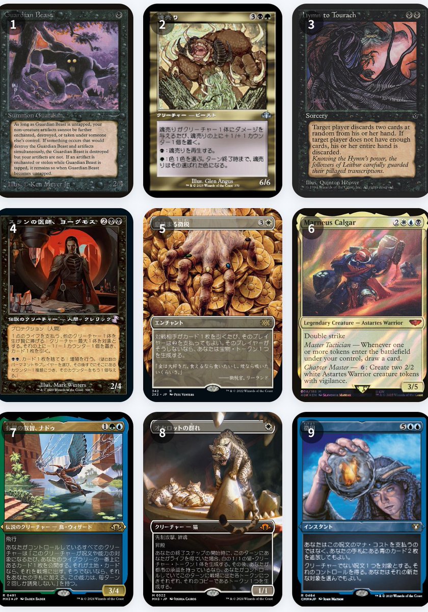 𓆝 𓆟 𓆞 Goldsabertooth𓆝 𓆟 𓆞 tweet media