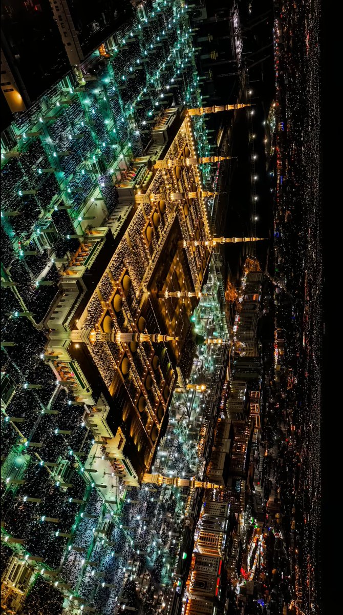 المدينة المنورة 
ما شاء الله تبارك الله