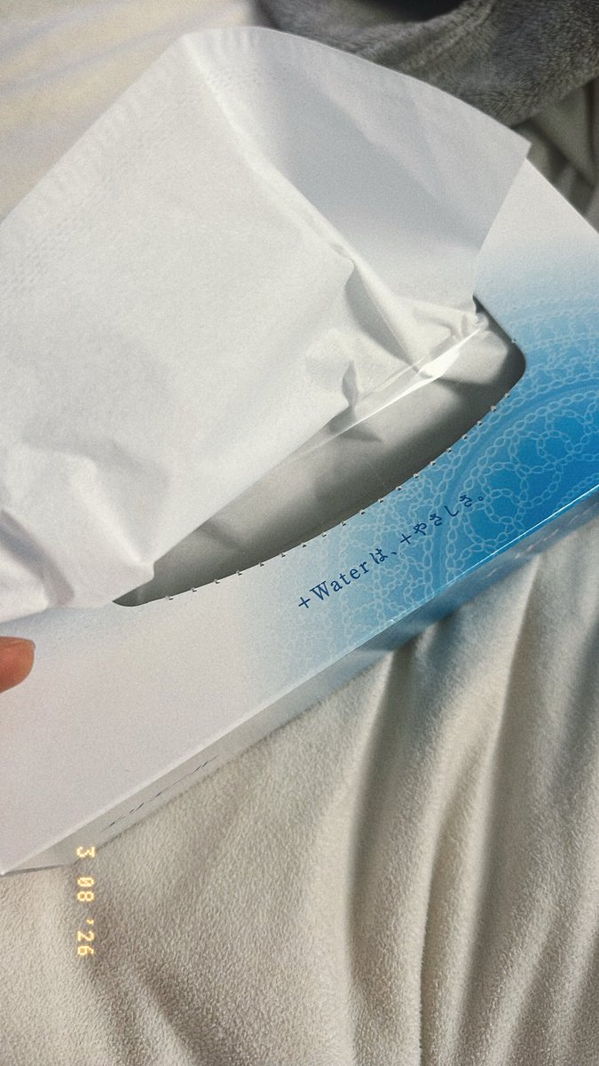 おはよございます！
暑いのか寒いのか分からずお腹出して寝たら、花粉症なのか風邪なのか、鼻詰まっていて喉痛すぎる😭
お昼にピラティスのイベント行くまでに治りますように、、、、🥹