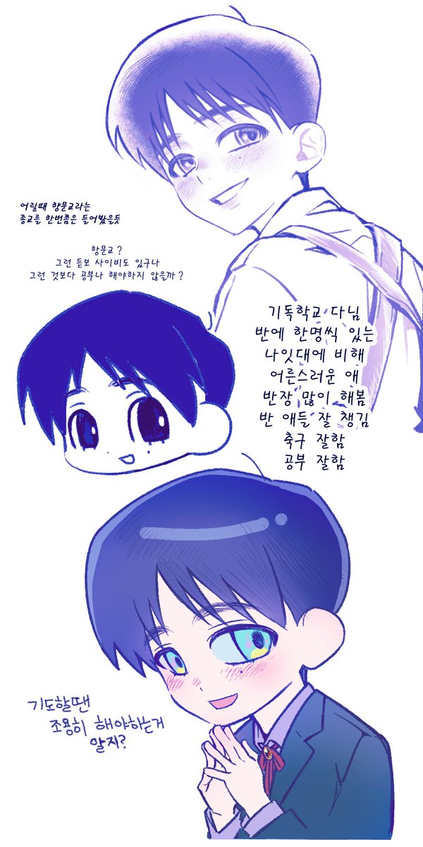 syelia19498's tweet photo. https://t.co/2b7dUJQX0f