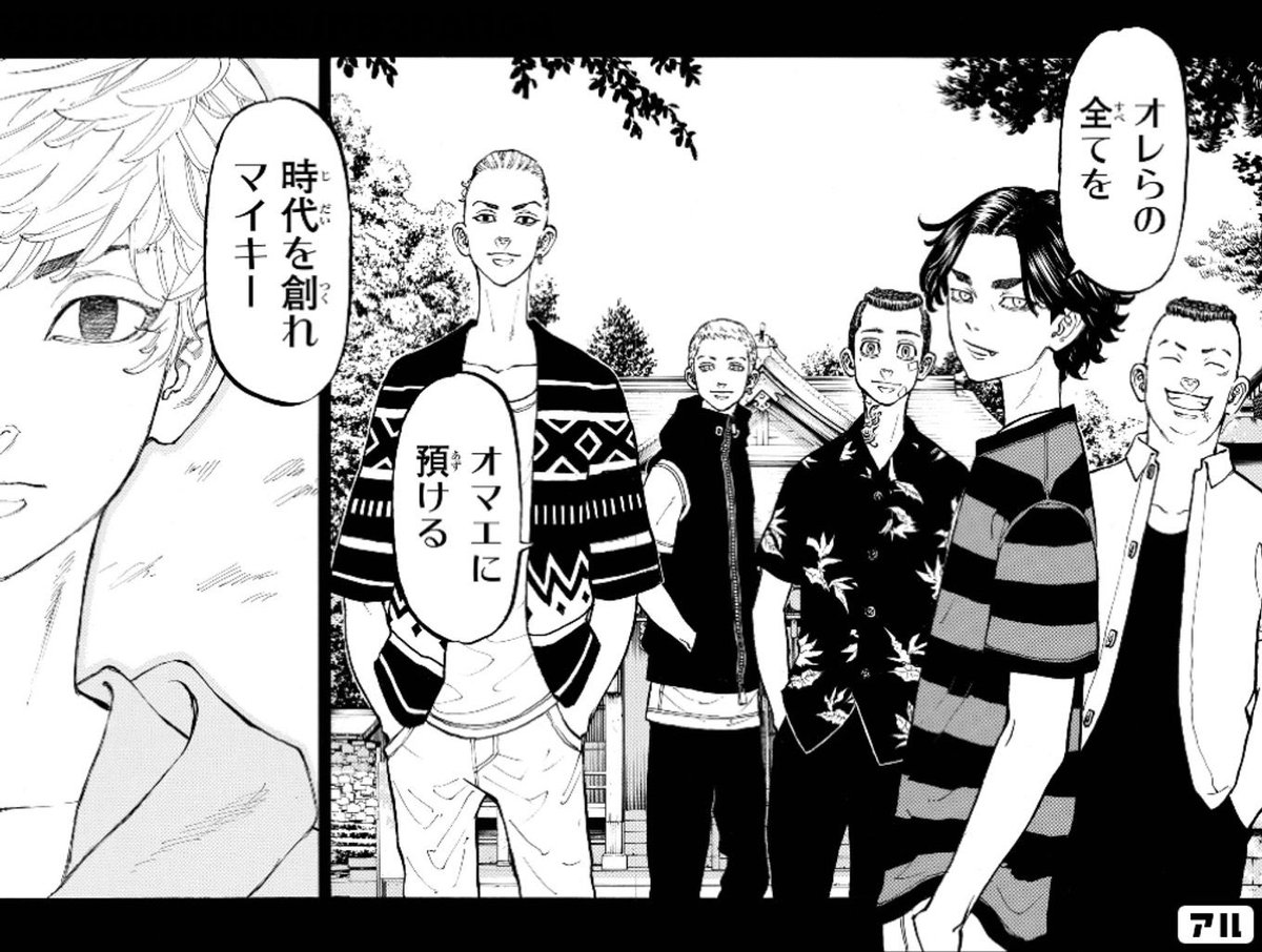 ナツメ tweet media