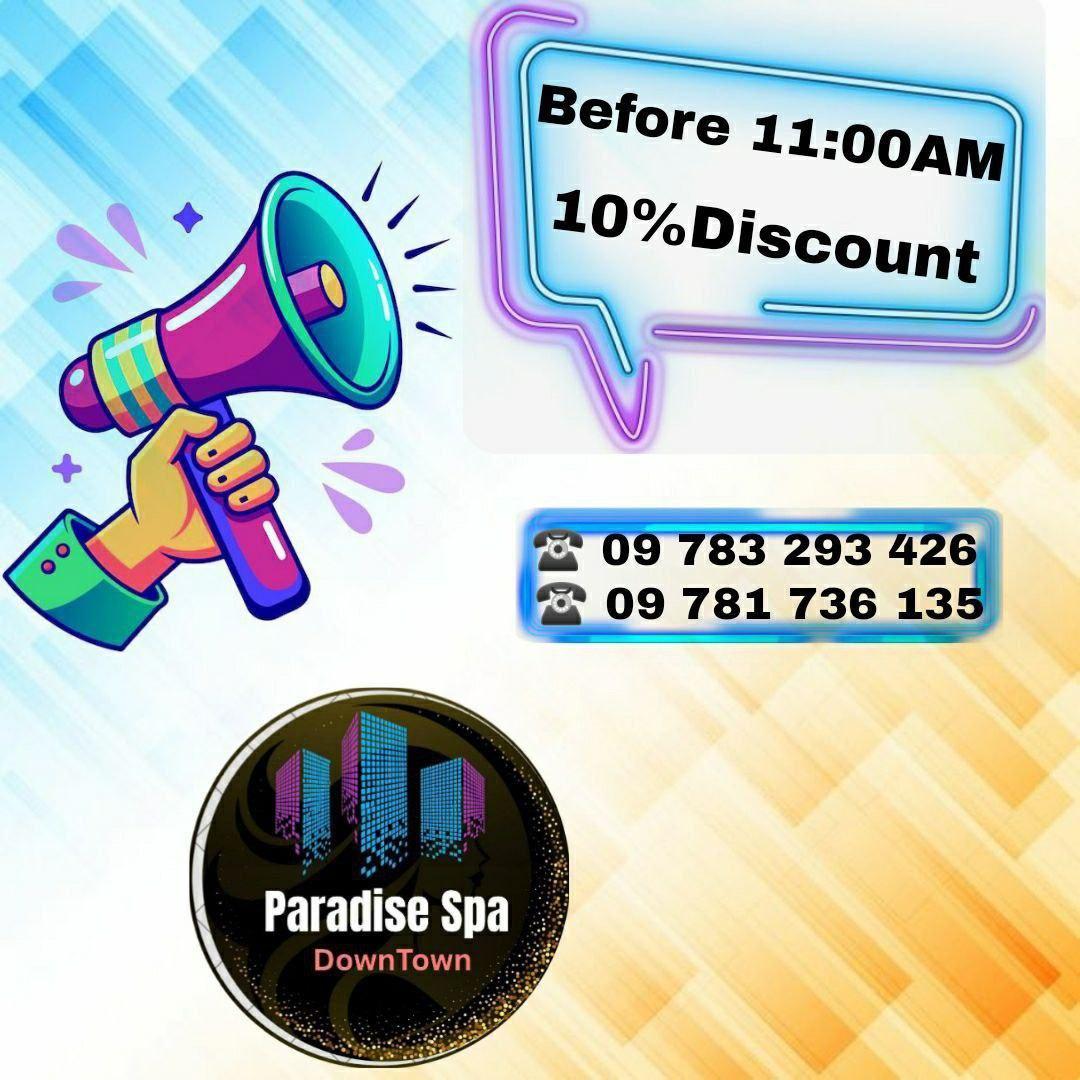 MayLay366981's tweet photo. 10%

D I S C O U N T

မသိသေးတဲ့ New Customer ကြီးတွေအတွက်ကော
သိပြီးသား Regular Customer ကြီးတွေအတွက် ကော

6 AM to 11 AM ထိ နေ့စဥ် 10 Discount လေးရှိတယ်ဗျို့

Section ကြီးလေ ဈေးပိုလျော့လေပဲ ဆိုတာ ချစ်ကာရာကြီးတို့ သိပြီးသားပါ

10 Discount ချပီးသား စျေးနှုန်းများ 

Normal Ladies ဈေးနှုန်းများ 

B to B (2hr)
Original Price - 180000 MMK
Promotion Price - 162000 MMK

Neru Massage (2hr)
Original Price - 220000 MMK
Promotion Price - 198000 MMK

Hight Class ladies ဈေးနှုန်းများ 

B to B (2hr)
Original Price - 300000 MMK
Promotion Price - 270000 MMK

Neru Massage (2hr) 
Original Price - 350000 MMK
Promotion Price - 315000 MMk

ဟိုတယ်အခန်းခ အကုန်အပြီးအစီးနဲ့ 
တန်ချက်ပဲ ဗျို့ ..😮

မနက်ပိုင်း Ladies စုံစုံလင်လင်နဲ့ စောစော စီးစီး 
ဦးဦးဖျားဖျား ကို Promotion အမှီတန်တန်လေးနဲ့ စားသုံးချင်တဲ့ Customer ကြီးတို့အတွက် 11 AM မတိုင်မှီ လာရောက်ဖို့ သတင်းကောင်းပါးရင်း Paradise Spa(Downtown) သို့လာရောက်ဖို့ အကြံပြုလိုက်ပါတယ် ဗျို့ ..

Telegram Channel Link