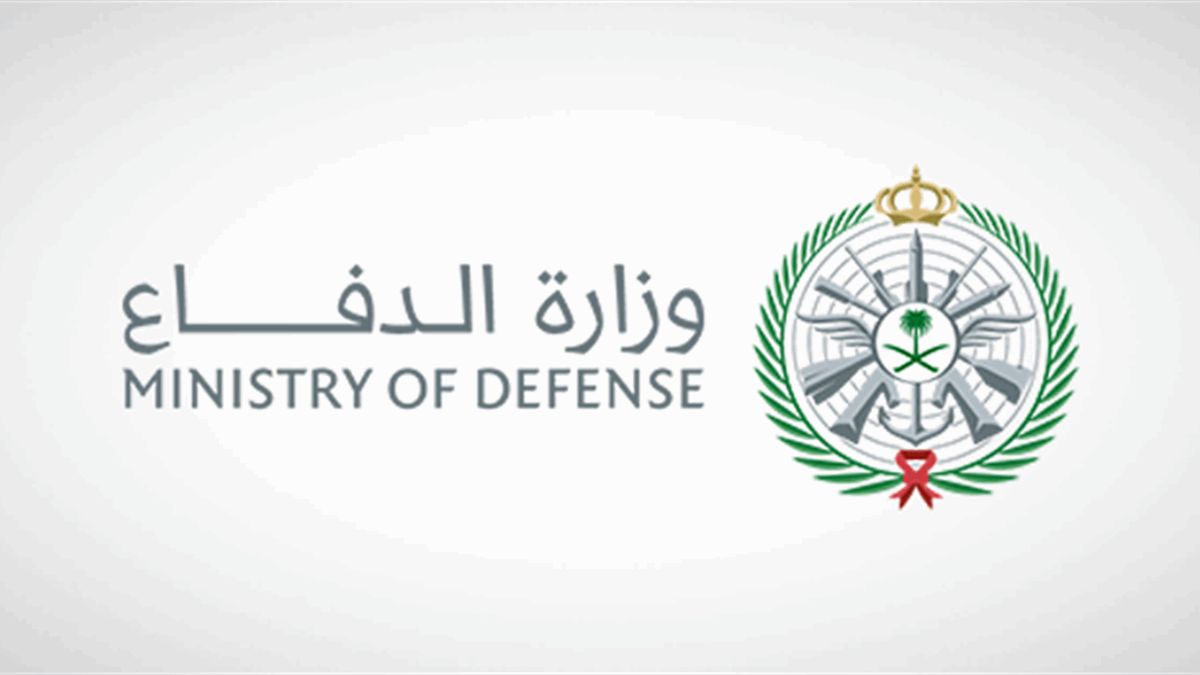 Kuna_int's tweet photo. وزارة الدفاع السعودية: اعتراض وتدمير 8 مسيرات بعد دخولها للمجال الجوي

https://t.co/62ZuKZ3qws 

#كونا https://t.co/0hLNafUf9E
