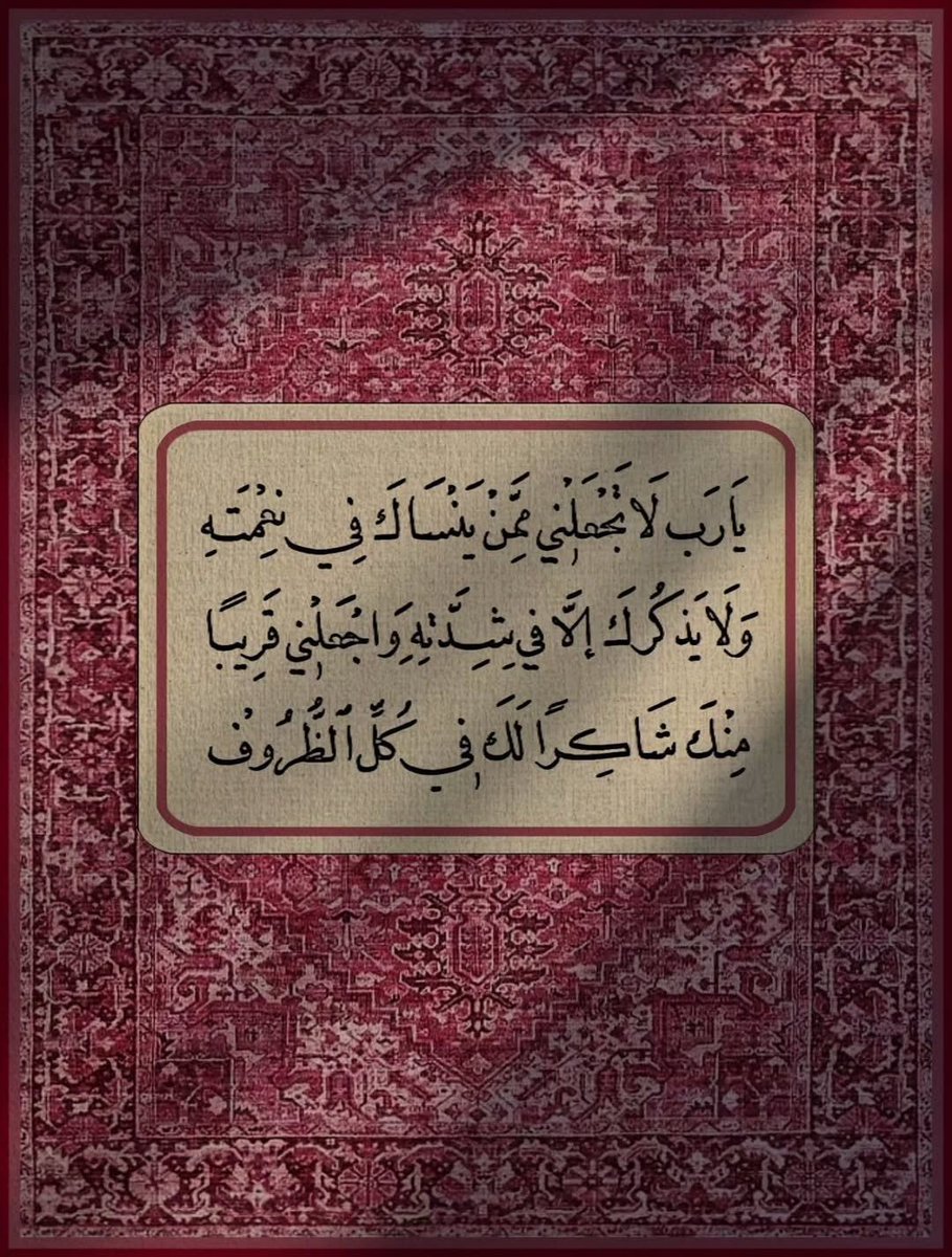 ذكر tweet media