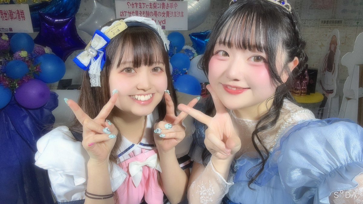 aaaaaa2m's tweet photo. 先週の生誕イベの余韻だけで仕事シテルヨ🫶🏻 https://t.co/FnS9P69B6F