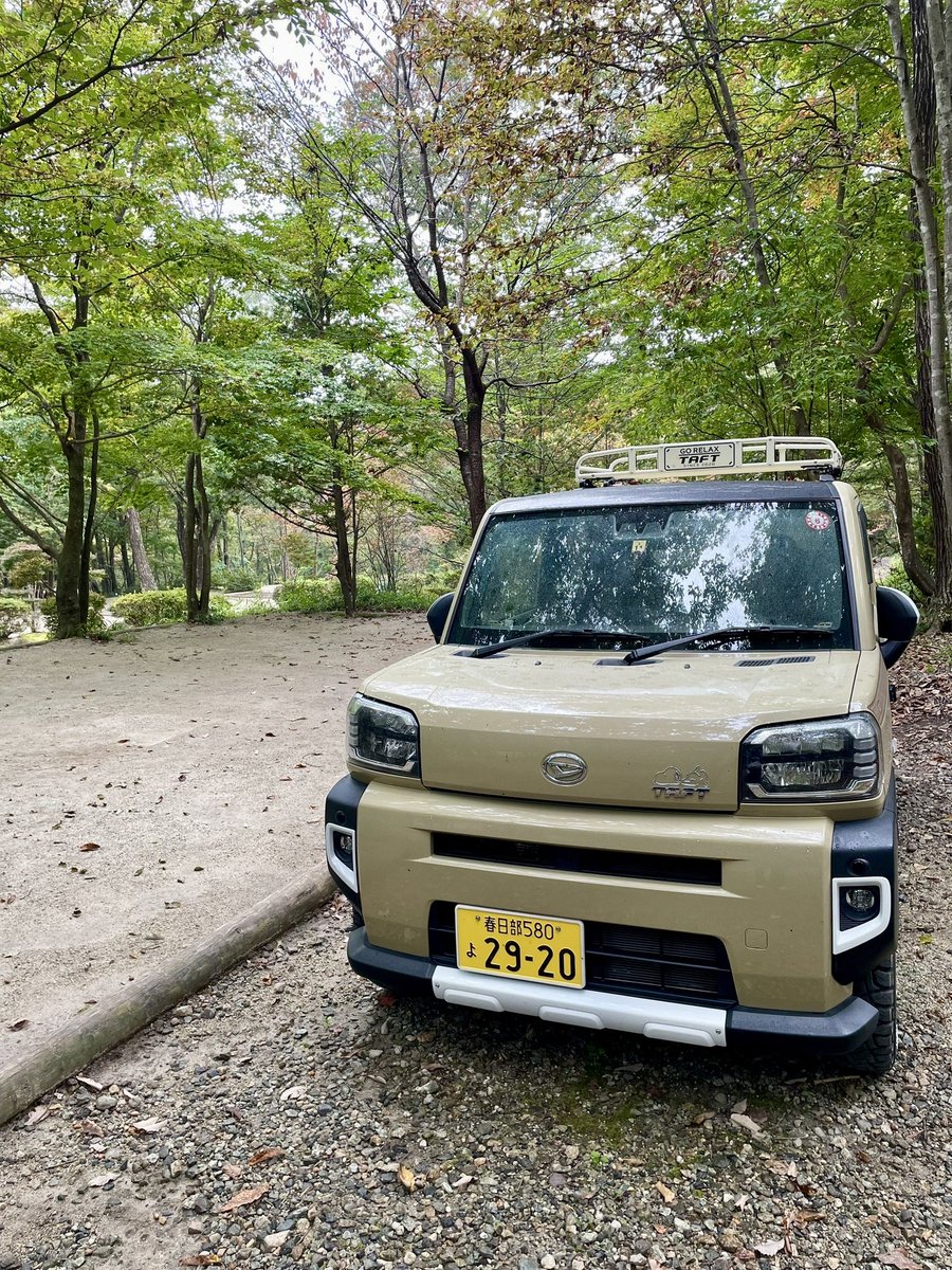 MOSSY_Daddy_PMC's tweet image. ふと思ったんだけど、
ダイハツタフトの社外マフラーを装着している方って、結構いるんだろうか？
Spiegelや柿本改ブランドで出ているらしいけど、
オートマ車の軽ターボ車サウンドって聞いたこと無いから、一度聞いてみたいなあ。
#ダイハツタフト
#DAIHATSU
#TAFT
#タフト好きな人と繋がりたい