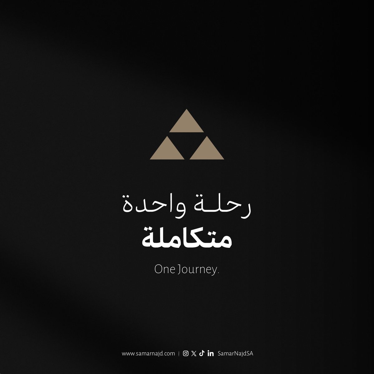 Samar Najd | سمر نجد tweet media