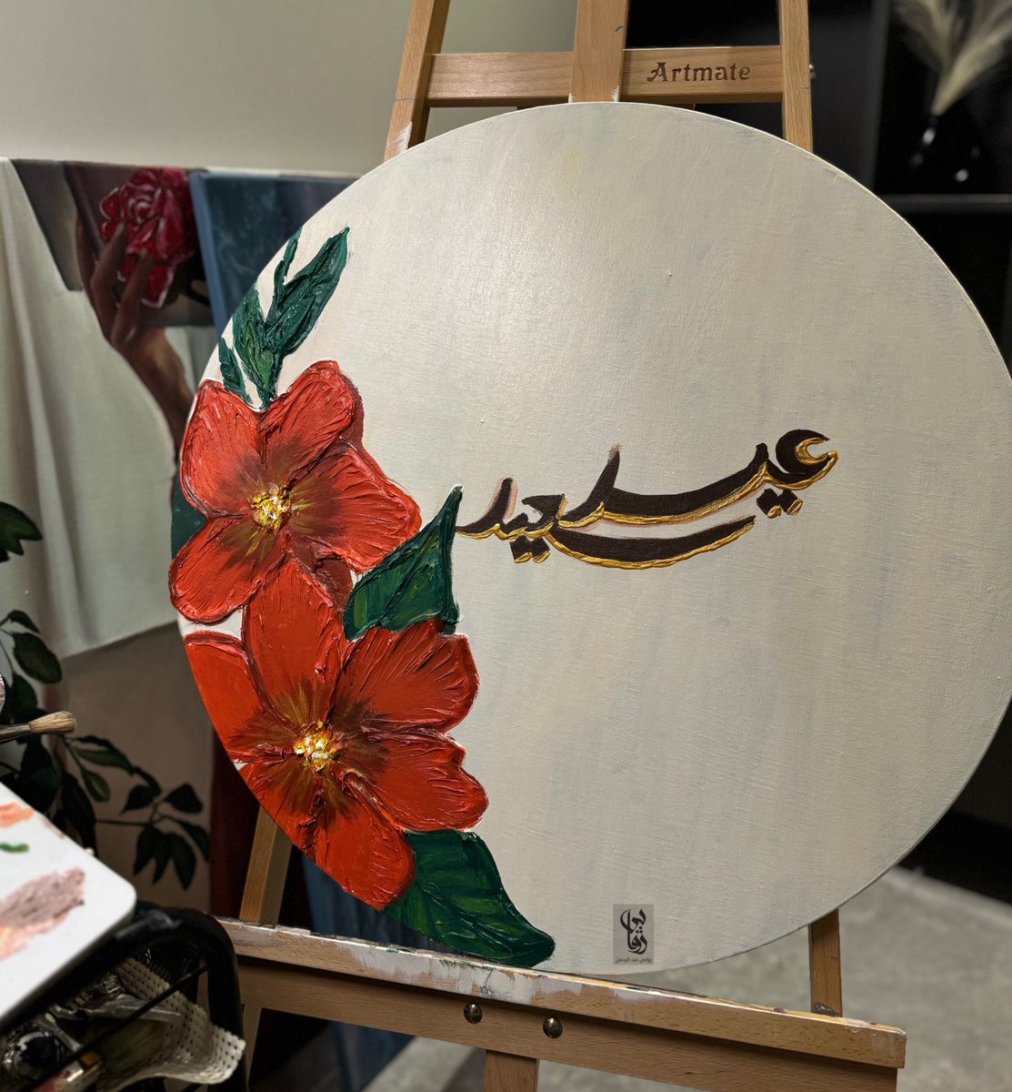 روابي عبدالرحمن🎨 tweet media