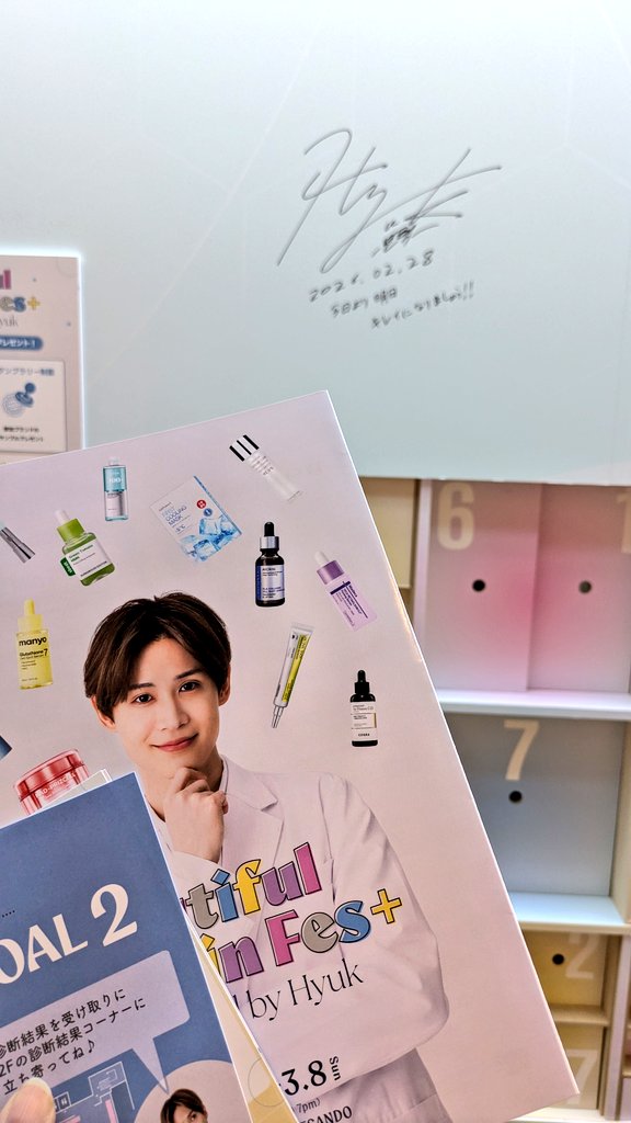 mayu💎✨ tweet media