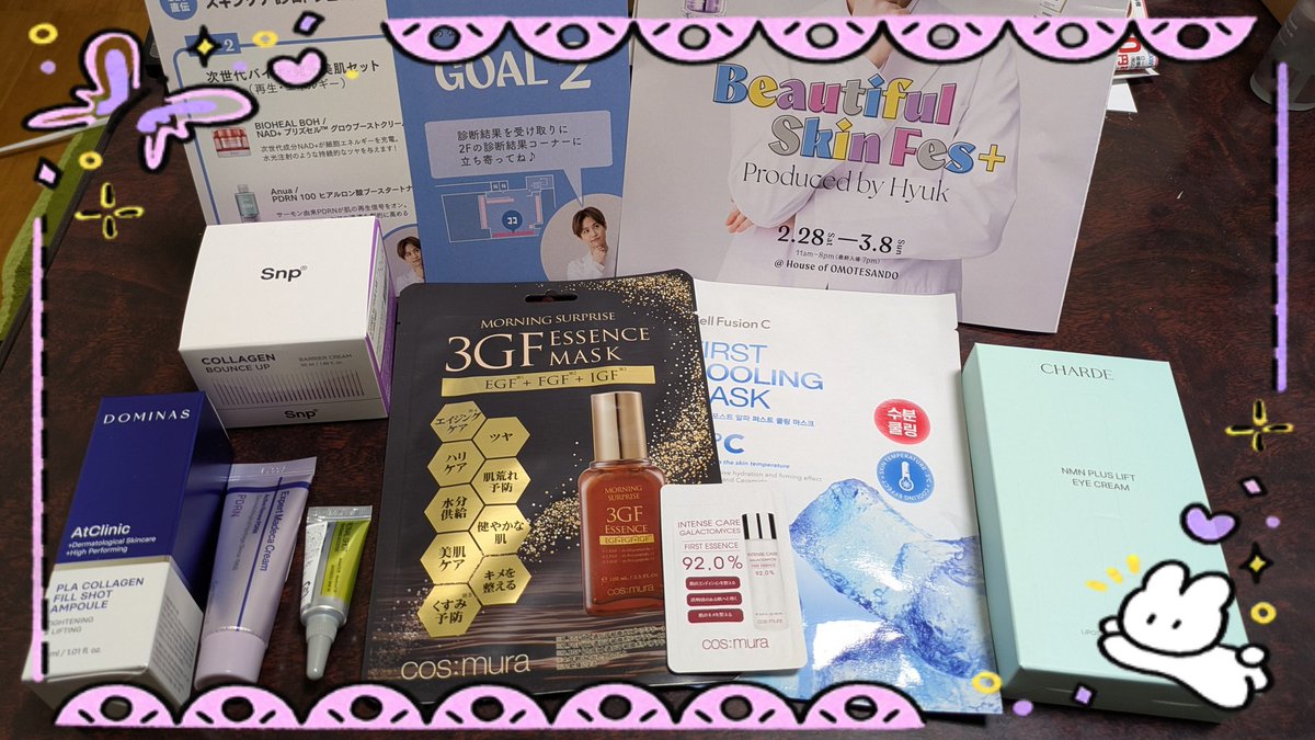 mayu💎✨ tweet media