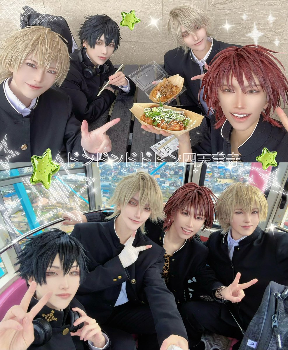 𝑹𝜗𝜚 tweet media