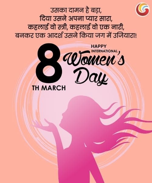 AktmEducation's tweet photo. #WomensDay #WomenEmpowerment #women #InternationalWomensDay2026 https://t.co/upDUMmhyk4