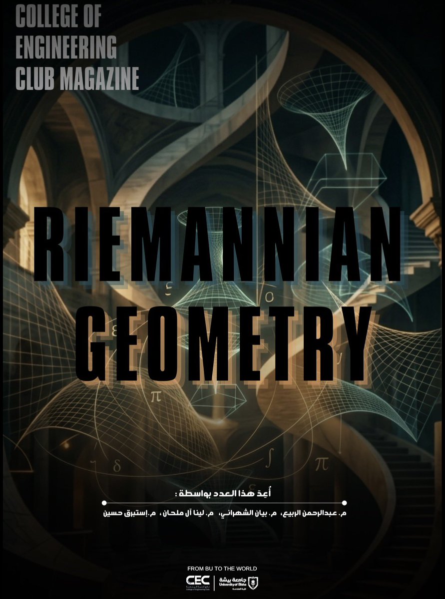 نادي كلية الهندسة tweet media