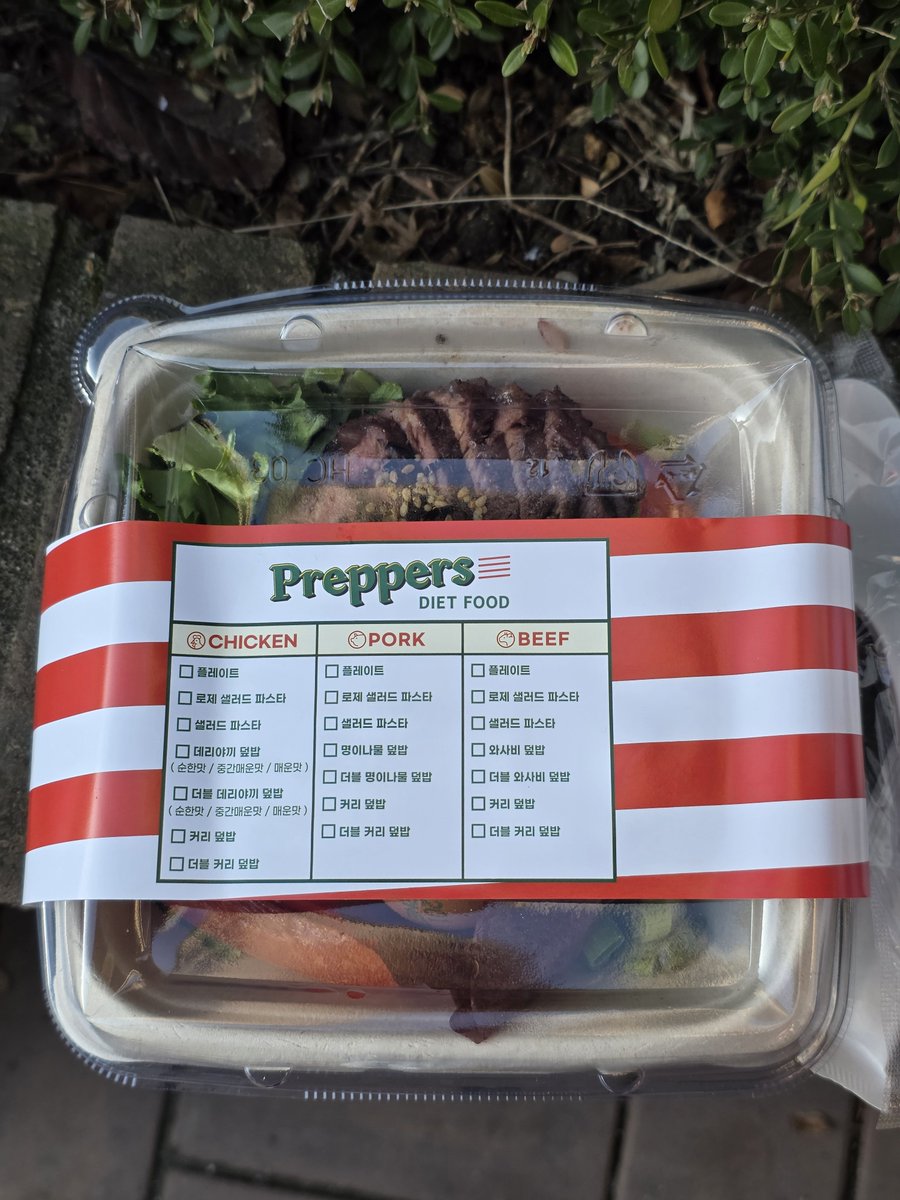 260308 인기가요 사녹후기💙

승연이 이번 역조공😍 휴익 막방 기념 수건도 주고
프레퍼스 와사비덮밥도 줌ㅜㅠ
진짜 승연아 너무 감동이다ㅜ고마워 잘 먹을게😂🫶
사랑한다!!

#우즈 #조승연 #WOODZ 
#Human_Extinction