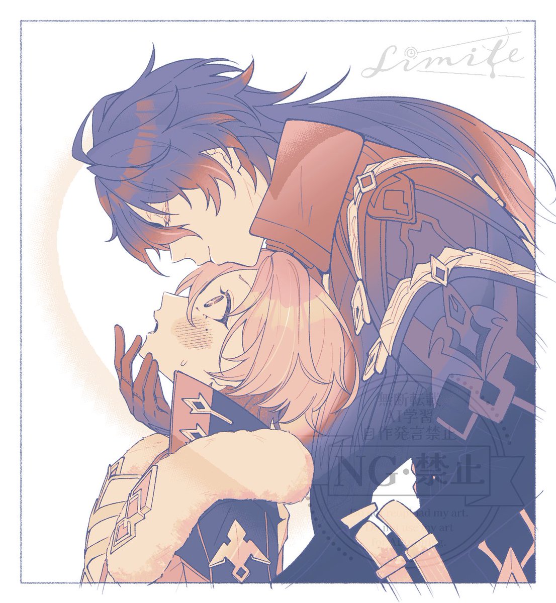 イルンズ🪶🕯️