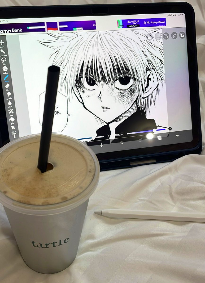 لسى مستمره بالتدريب على التلوين واخترت مفضلي من هنتر "كيلوا" 💫🤍