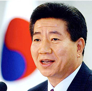 URDailyHistory's tweet image. 12 Mar 2004: South #Korea assembly impeaches President Roh Moo-hyun for publicly supporting the #Uri Party, which was a #constitutional violation. The #impeachment was unpopular and on May 12, the Constitutional #Court overturned it. #history #ad amzn.to/3t96rmk